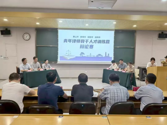 道同青训营通讯稿1253.png