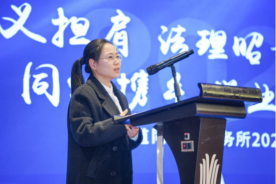 【初审】道义担肩谋远略 同仁携手秉初心1001.png