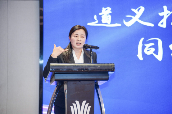 【初审】道义担肩谋远略 同仁携手秉初心1003.png