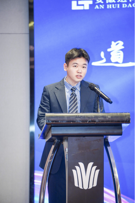 【初审】道义担肩谋远略 同仁携手秉初心1007.png