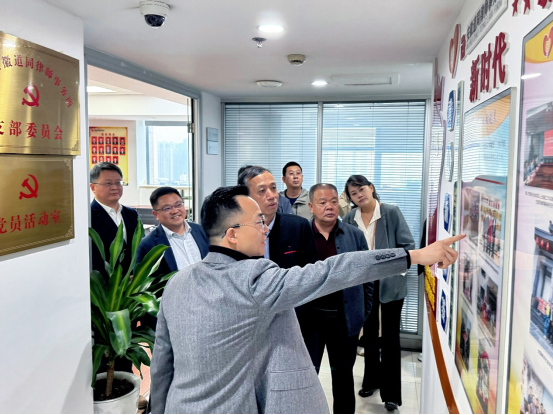 深化共建 互学互鉴——石嘴山律协赴黄山律协座谈交流并考察道同所(定稿)(1)294.png