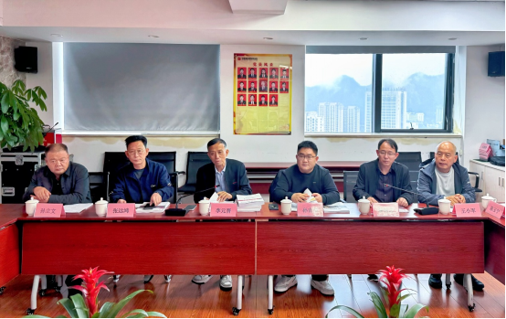 深化共建 互学互鉴——石嘴山律协赴黄山律协座谈交流并考察道同所(定稿)(1)1126.png