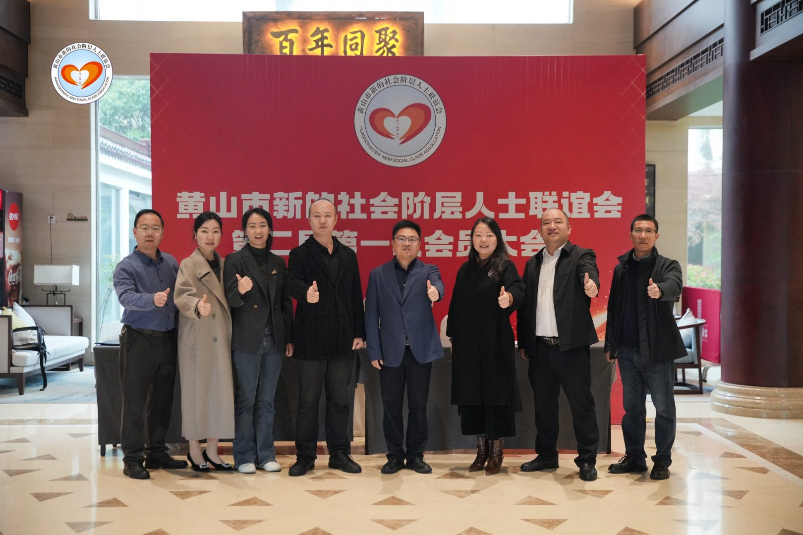 微信图片_20260403180425_667_351.jpg